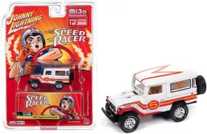 1/64 Diecast Model Car Johnny Lightning 1980 Toyota sprawl memo Land Cruiser White with Red and Yellow Stripes Speed Racer Livery Limited Edition to 3600 Pieces Worldwide 