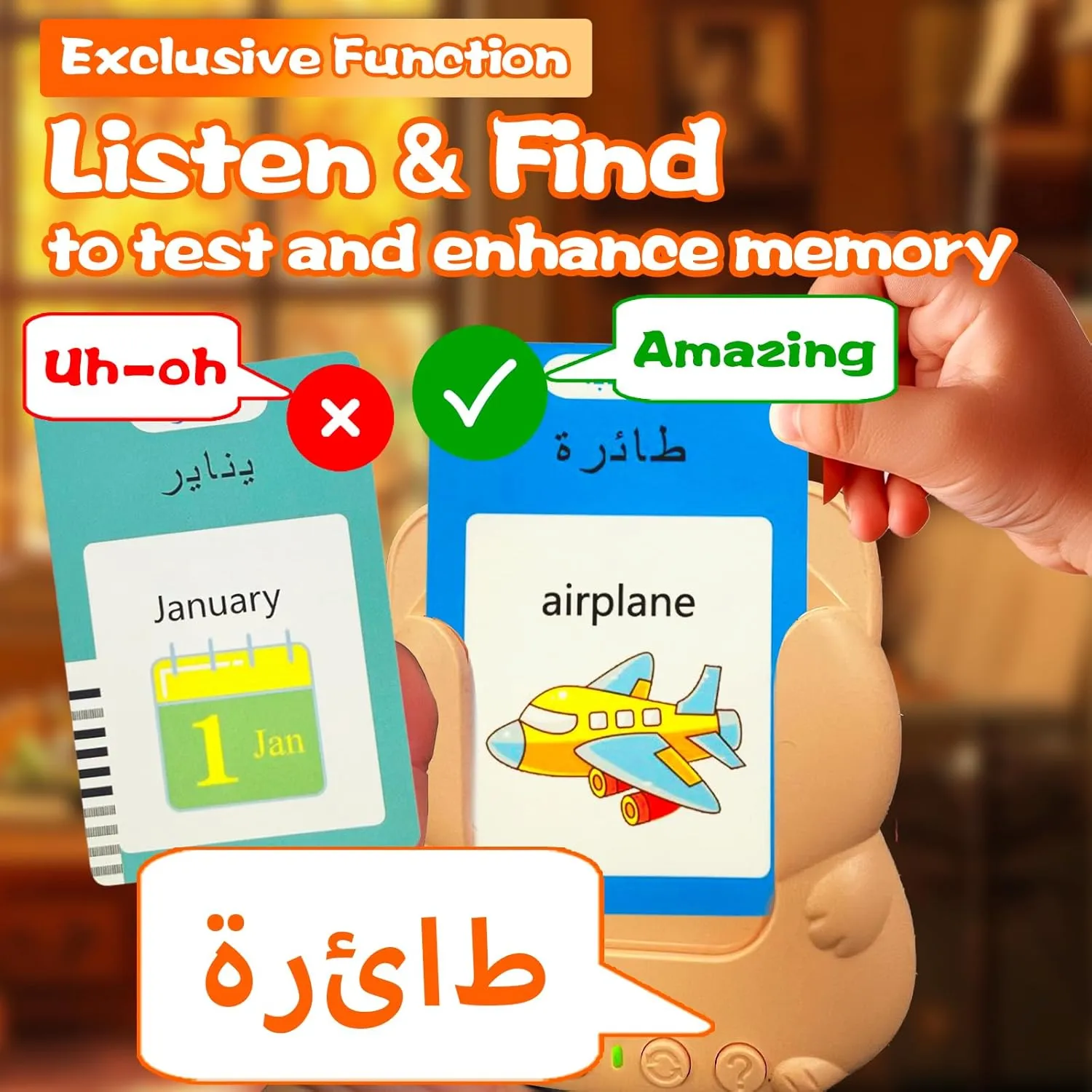 3-12$ Test Mode$ 510 Sight Words$ Audible Pocket needless Speech$ Sensory Toys for Autism$ Boys Girls Gifts (Arabic) Talking Flash Cards for Kids - Arabic Bilingual English Flashcard for Toddlers 
