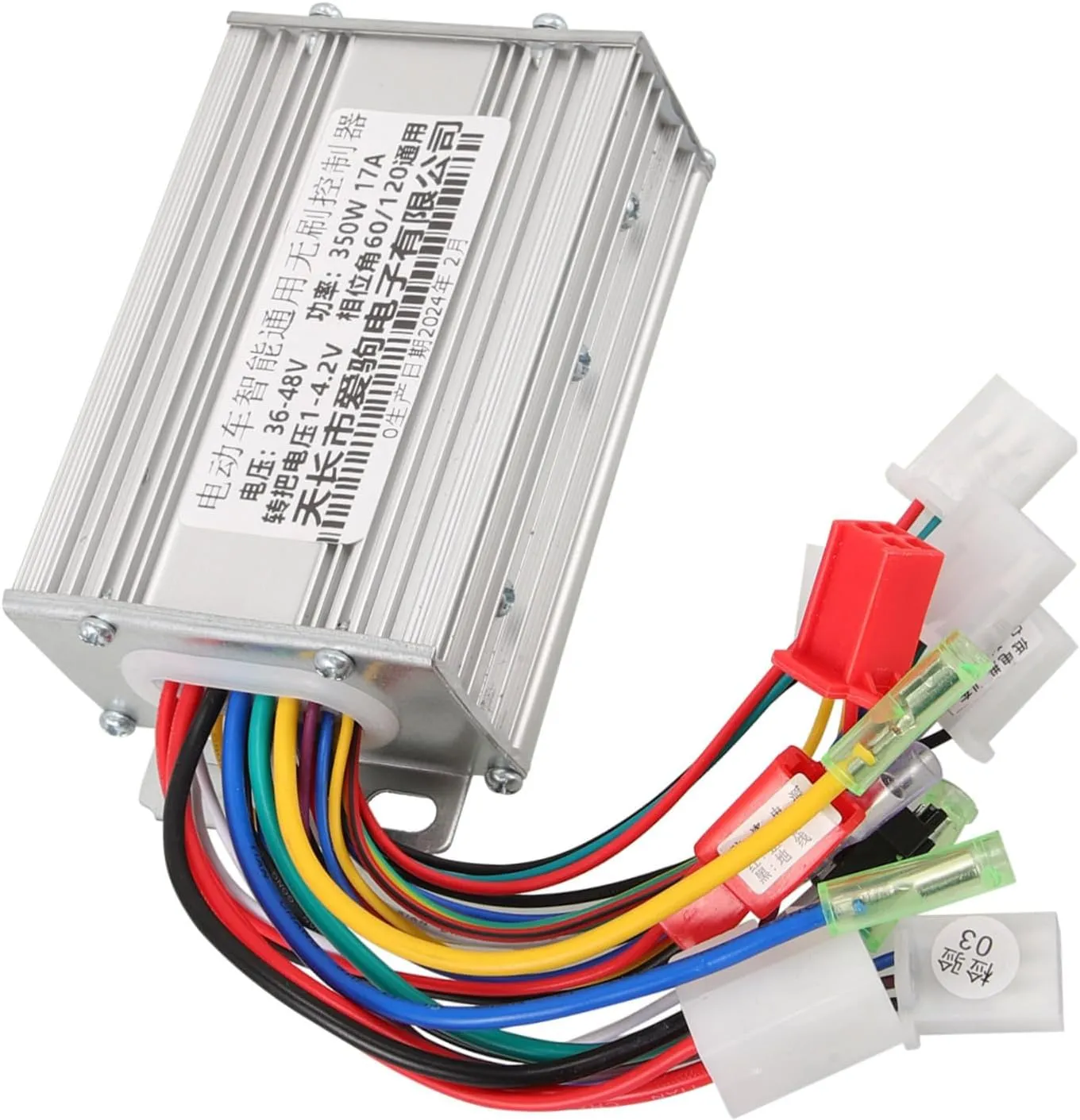 350w Brushless Controller 60v/72v for Electric Bike Aluminum Alloy Easy kiwi texture Install Cabilock Electric Scooter Motor Replacement 