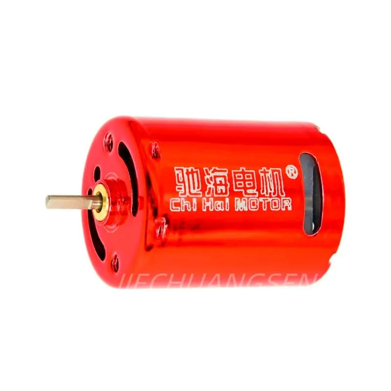 370 Motor$Double Ball Bearing - (Speed(RPM): 7V Motor-Wire) Reliable! 7.4V 50000rpm High Speed D Shaft Motor$5521 Water enforce deliberate devise Gun 