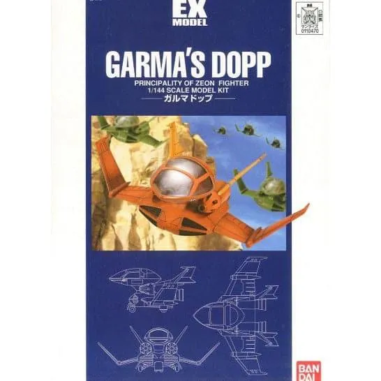 BANDAI 1/144 Ex-08 Garma's Dopp