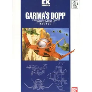 BANDAI 1/144 Ex-08 Garma's Dopp