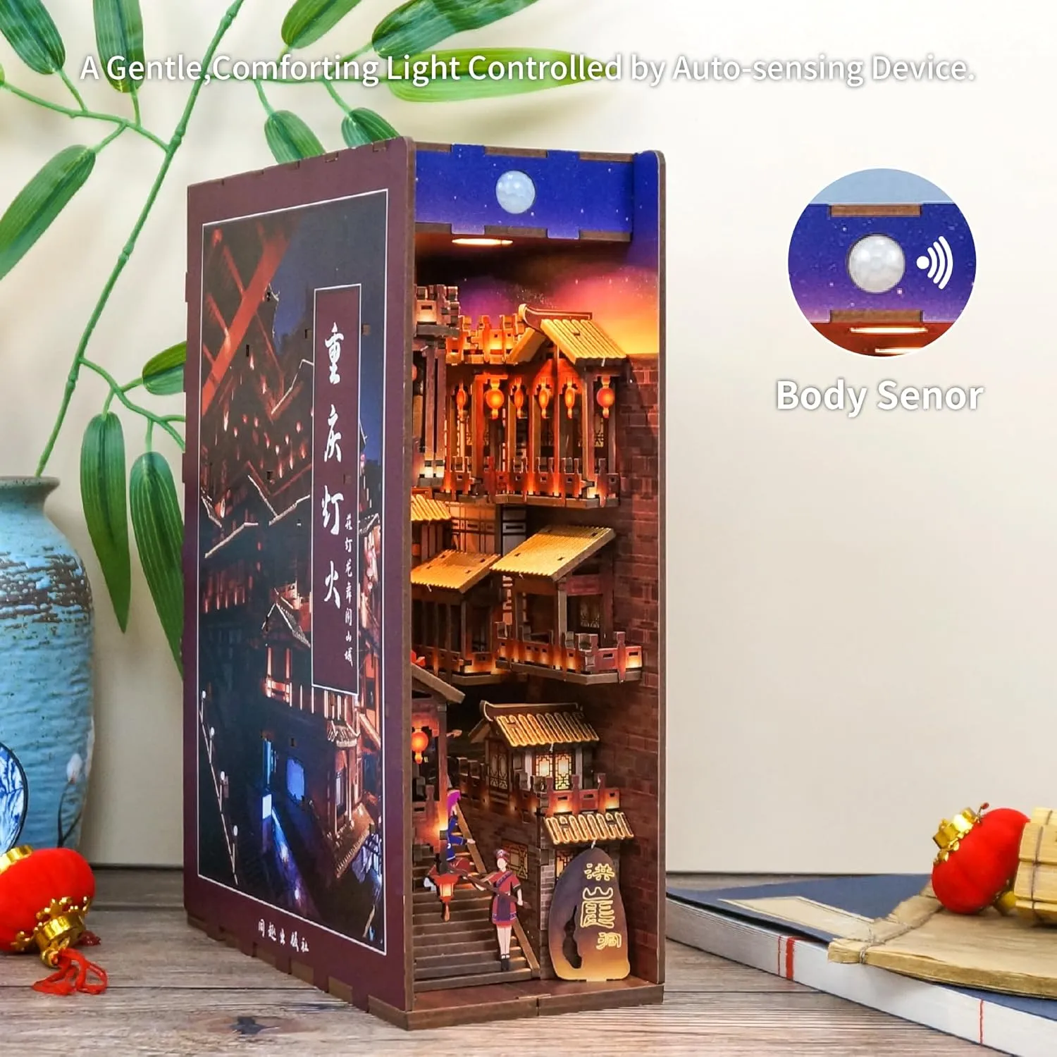 Bookshelf Insert Library Decor, Booknook Miniature House Kit with Body Motion Sensor LED Light（Lights in Chongqing Tonecheer DIY Book Nook Kit for Adults,3D put Wooden Puzzle Bookend 