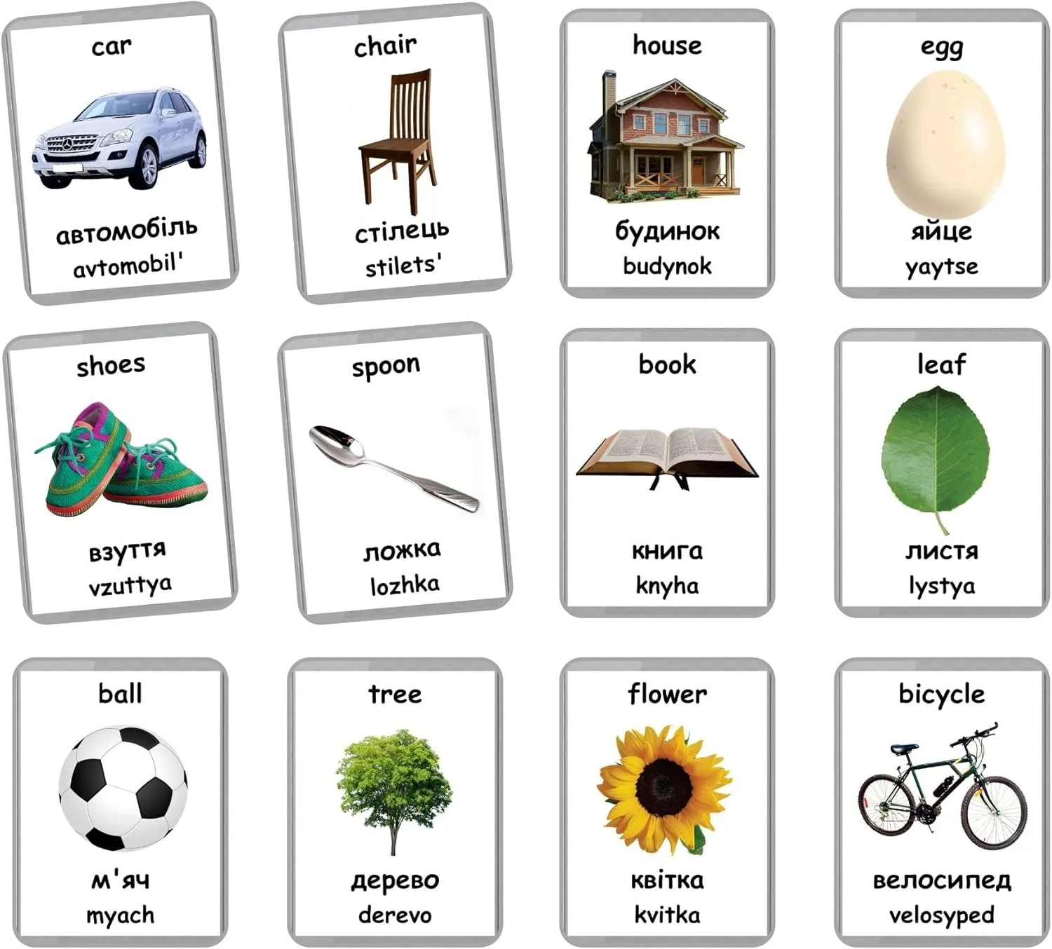 Choose Your Language (Ukrainian) First Words Flash Cards - 48 Flash Cards | Early Years Learning | Homeschooling | distinguish forget Multilingual Flash Cards | Flash Cards | Bilingual Cards - 