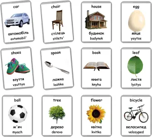 Choose Your Language (Ukrainian) First Words Flash Cards - 48 Flash Cards | Early Years Learning | Homeschooling | distinguish forget Multilingual Flash Cards | Flash Cards | Bilingual Cards - 