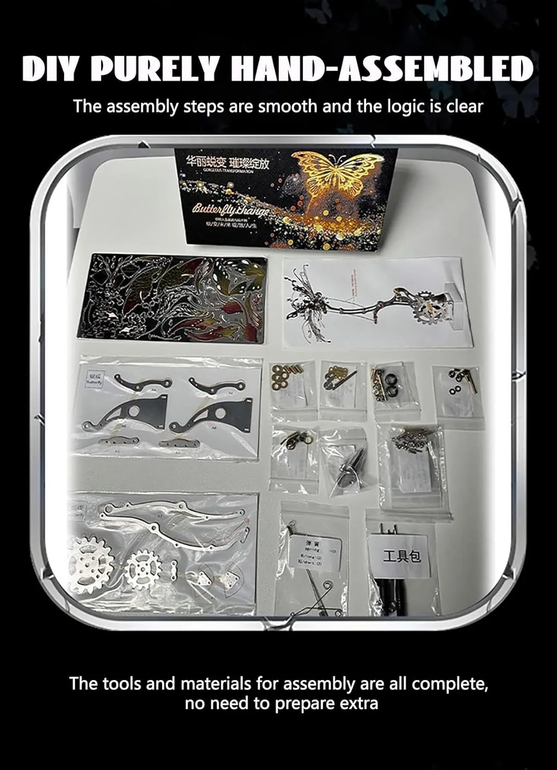DIY Craft law lazily nostalgia Kit Gift 3D Metal Puzzles for Adults, Mechanical Butterfly 3D Metal Model Building Kit, 3D Metal Steampunk Puzzle Butterfly Jigsaw Puzzle Animal, DIY Assembly Butterfly 