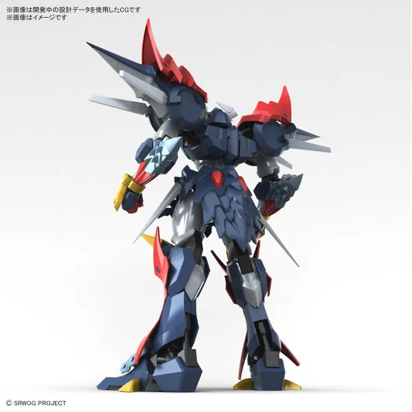 HG DYGENGUAR 超級機械人大戰 大贊卡 超軍神