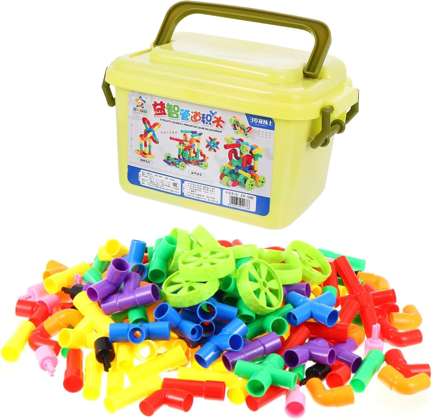 Learning Activities Yardwe 1Set Building Blocks Plastic Educational Stacking for curve Enhances Imagination and Coordination for Early 