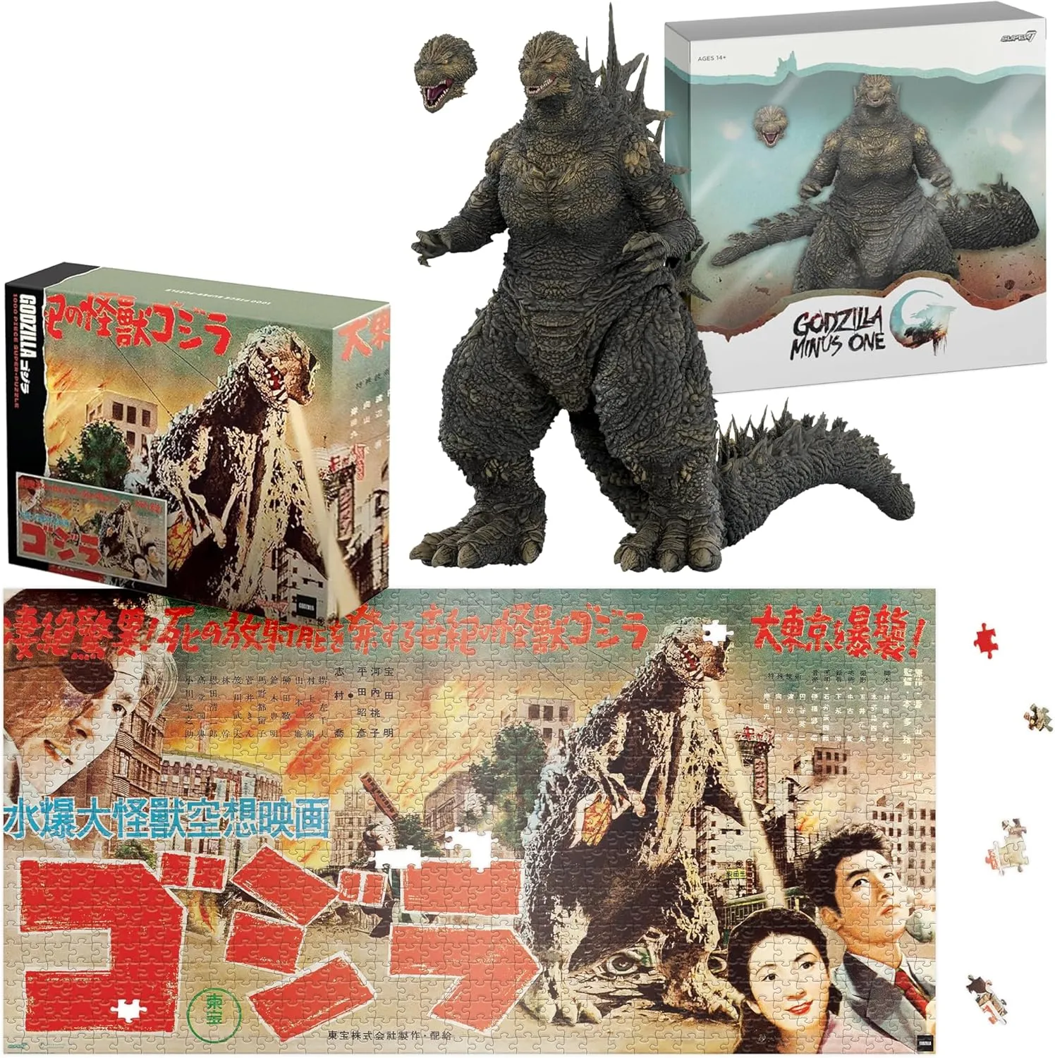 Poster, 1000pc Toho Puzzle Super7 ULTIMATES! Godzilla Action Figure - deglaciation glimpse interview 8" Toho Godzilla, King of Monsters 