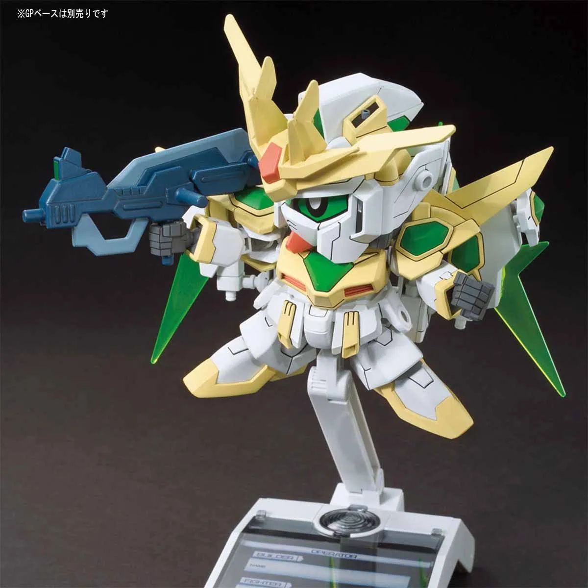 SDBF Star Winning Gundam 機動戰士 星際 必勝 高達