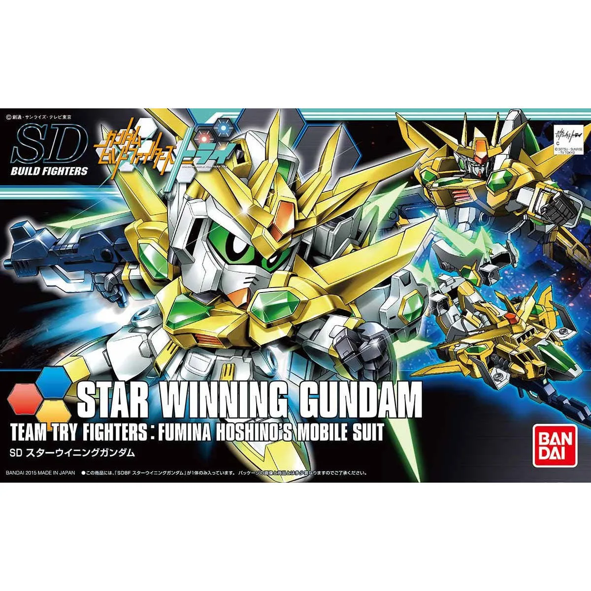 SDBF Star Winning Gundam 機動戰士 星際 必勝 高達